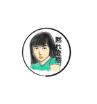 毒舌ねえさん（個別スタンプ：8）