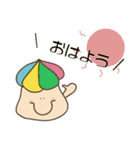 Hi！ ハウスぼーい（個別スタンプ：1）