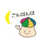 Hi！ ハウスぼーい（個別スタンプ：4）