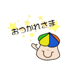 Hi！ ハウスぼーい（個別スタンプ：7）