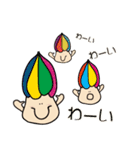 Hi！ ハウスぼーい（個別スタンプ：9）