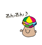 Hi！ ハウスぼーい（個別スタンプ：10）