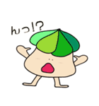 Hi！ ハウスぼーい（個別スタンプ：14）