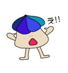 Hi！ ハウスぼーい（個別スタンプ：15）