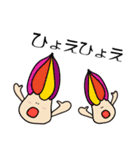 Hi！ ハウスぼーい（個別スタンプ：18）