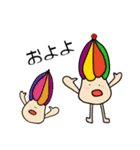 Hi！ ハウスぼーい（個別スタンプ：19）