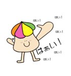 Hi！ ハウスぼーい（個別スタンプ：21）