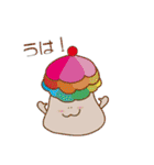 Hi！ ハウスぼーい（個別スタンプ：22）