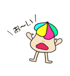 Hi！ ハウスぼーい（個別スタンプ：23）