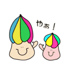 Hi！ ハウスぼーい（個別スタンプ：24）