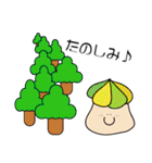 Hi！ ハウスぼーい（個別スタンプ：26）