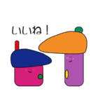Hi！ ハウスぼーい（個別スタンプ：29）