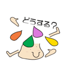 Hi！ ハウスぼーい（個別スタンプ：32）