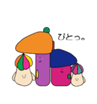 Hi！ ハウスぼーい（個別スタンプ：37）