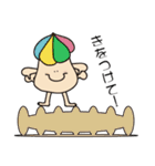 Hi！ ハウスぼーい（個別スタンプ：38）