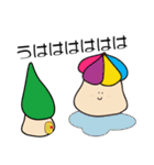 Hi！ ハウスぼーい（個別スタンプ：39）