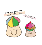 Hi！ ハウスぼーい（個別スタンプ：40）