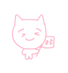 たれめのねこ（個別スタンプ：5）