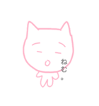 たれめのねこ（個別スタンプ：6）