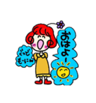まるかさんファミリー3（個別スタンプ：1）