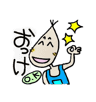 まるかさんファミリー3（個別スタンプ：4）