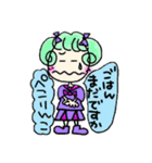 まるかさんファミリー3（個別スタンプ：7）