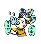 まるかさんファミリー3（個別スタンプ：10）