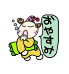 まるかさんファミリー3（個別スタンプ：14）