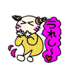 まるかさんファミリー3（個別スタンプ：15）