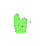サボうさ。（個別スタンプ：14）