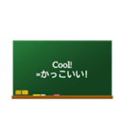 Interjection 間投詞（個別スタンプ：16）