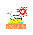 ヒヨコのぴーちゃん殻付き（個別スタンプ：4）