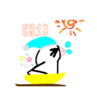 ちほちゃん専用スタンプ（個別スタンプ：3）