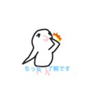 ちほちゃん専用スタンプ（個別スタンプ：8）