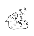 器の小さい小鳥（個別スタンプ：1）