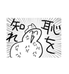 器の小さい小鳥（個別スタンプ：13）