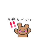 やる気のない無気力なくま（個別スタンプ：9）