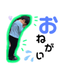 しゅけあゆスタンプ（個別スタンプ：1）