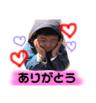 しゅけあゆスタンプ（個別スタンプ：3）