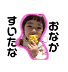 しゅけあゆスタンプ（個別スタンプ：5）