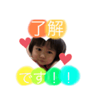 しゅけあゆスタンプ（個別スタンプ：8）