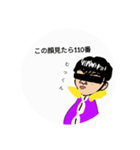 可愛いむっくんスタンプz（個別スタンプ：1）