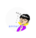 可愛いむっくんスタンプz（個別スタンプ：3）