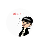 可愛いむっくんスタンプz（個別スタンプ：4）