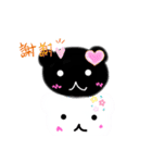 白い熊と黒い熊のスタンプ（個別スタンプ：16）