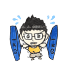 浜ちゃんの1日（個別スタンプ：2）