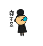 黒が好き（個別スタンプ：7）