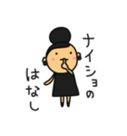 黒が好き（個別スタンプ：14）