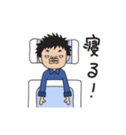 動く！脱力少年（個別スタンプ：2）