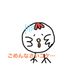 ひよこなの？にわとりなの？All（個別スタンプ：7）